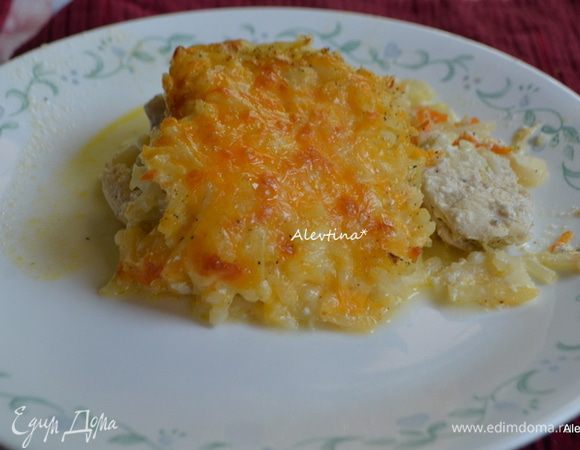 Приятного аппетита.