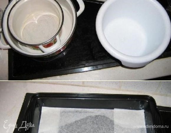 Нам  потребуется :
 1 форма для выпечки;
1 миска;
1 большая кастрюля и 1 поменьше , которая помещается внутрь большой.
венчик и немного бумаги для выпечки.

Разогреем духовку до 180 градусов и положим несколько бумаг для выпечки на дно формы.