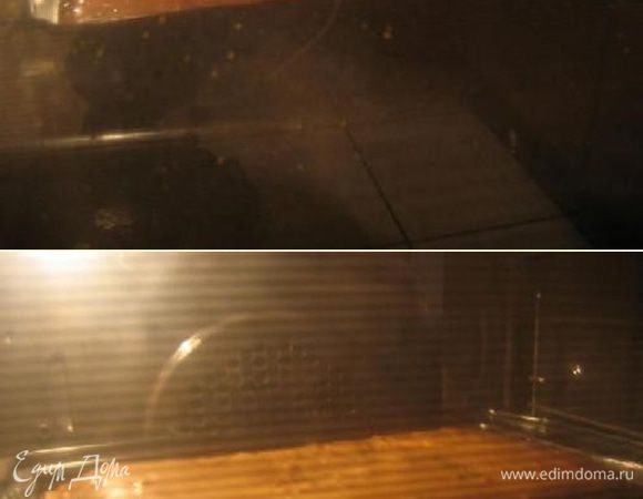 Оставим в духовке на 35 минут. Проверяйте время от времени готовность.


