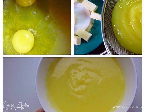 Для начала нужно приготовить лимонный курд. Я такие вещи делаю заранее, а потом использую в различных рецептах. Остатки этого курда у меня ушли в начинку для бисквитного рулета. Подробно расписывать не буду, рецептов курда на сайте уйма. Снимаем с лимонов желтую часть цедры и отжимаем сок. Процеживаем и соединяем в кастрюльке с яйцами, сахаром и цедрой. Слегка взбиваем венчиком.  Поставим смесь на минимальный огонь и, постоянно помешивая, варим ее до загустения. Протираем через сито и соединяем с мягким сливочным маслом. Накрываем пленкой и охлаждаем. Храним в холодильнике до использования.
