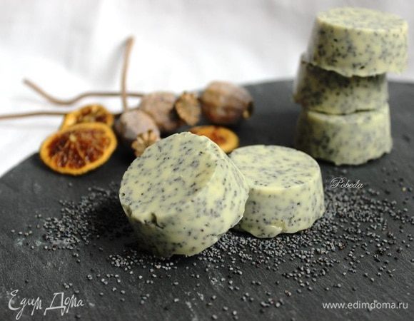 А вот и маково-лимонное лакомство!
Напомню, что храним его в холодильнике!