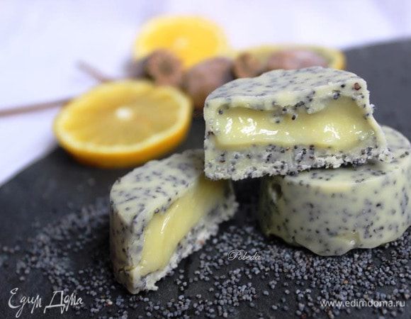 Приятного!!!