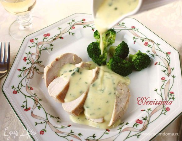 Подавайте с отварным или запечённым куриным мясом.
Приятного аппетита!
