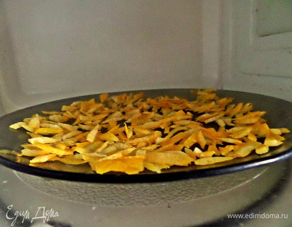 Снова ставим в СВЧ в этом же режиме на 1,5-2 минуты. Процедуру можно повторить ещё раз!