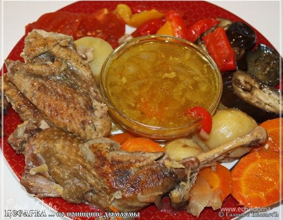 Вот таким вот образом.
Ангела за трапезой!!!
