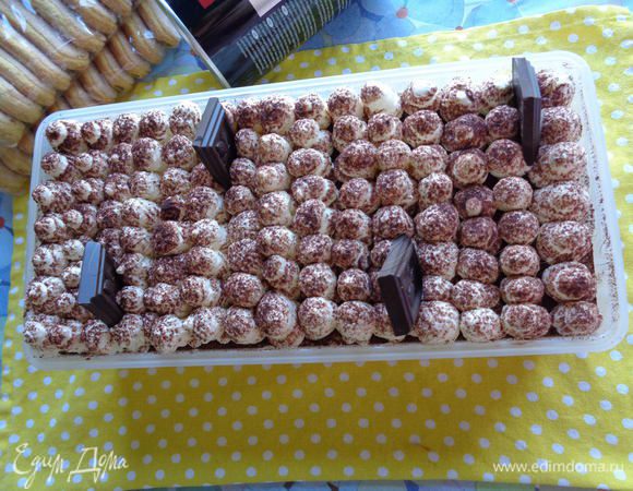 Приятного аппетита!