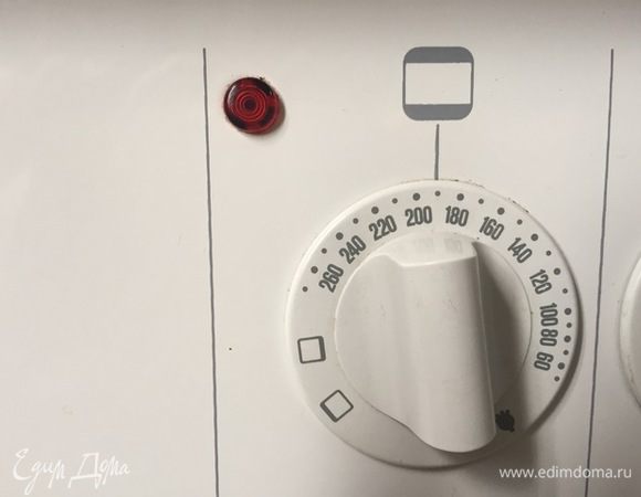 Духовку прогреть до 190 градусов.