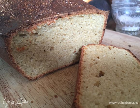 Приятного аппетита!