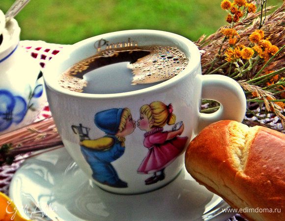 Пора дегустировать :)