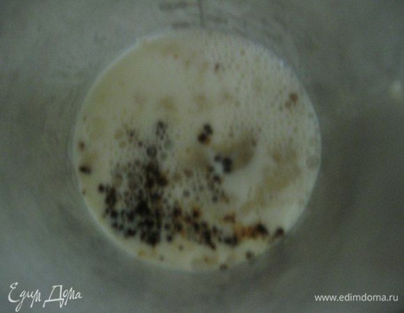 Залить холодное молоко.