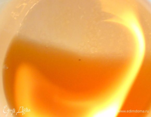 Подожгите бренди.