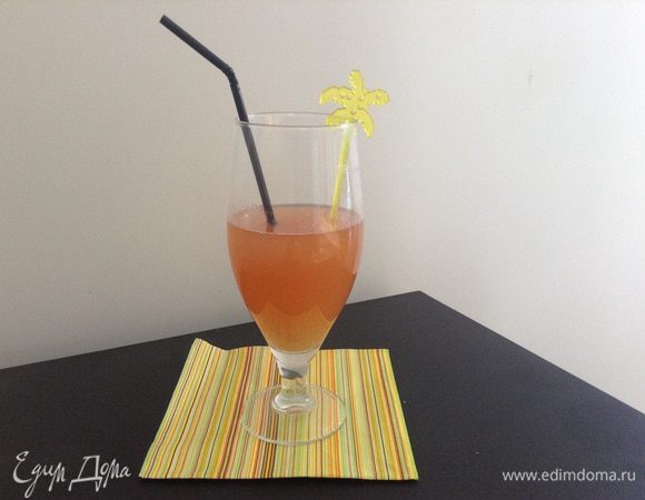 Приятного))