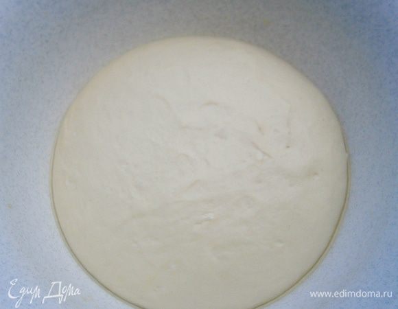 Тесто подошло...