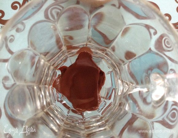 Растопить шоколад.