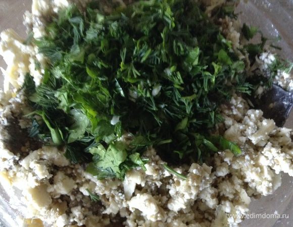 Добавить зелень перемешать.