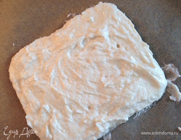 переложить тесто на пергамент,формируя квадрат или прямоугольник  толщиной 1 см, и выпекать 8-10 минут при 210 гр.