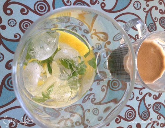 Сварить порцию кофе.