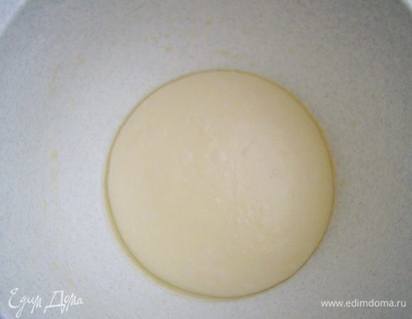 Накрыть плёнкой и поставить подходить на 1,5 часа.