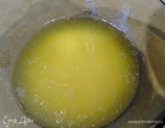 Масло растопить.