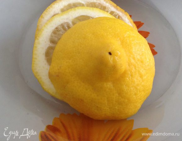 Полить соком лимона.