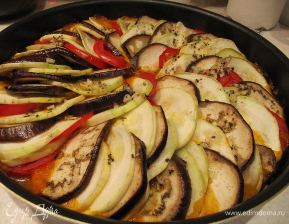 Рататуй готов! Приятного аппетита!