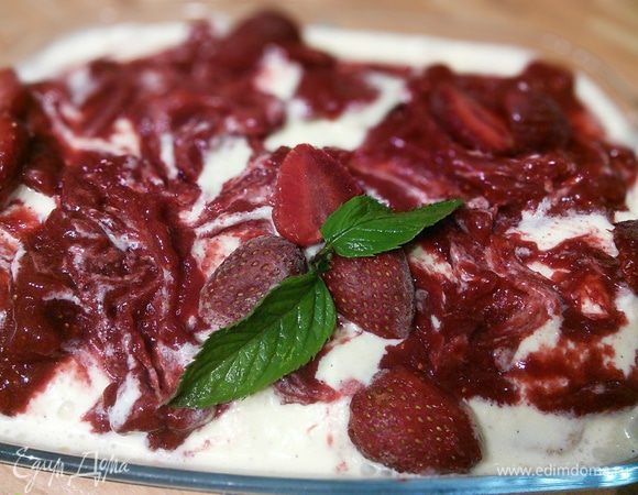 Приятного аппетита! 
p.s.: разрез следует...