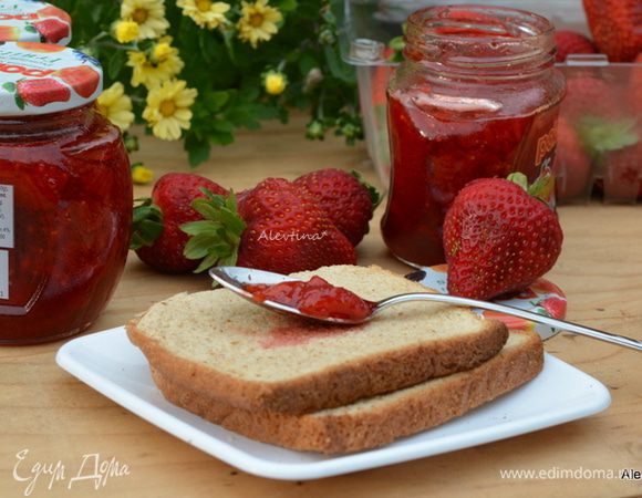 Переложить джем в стерилизованные чистые баночки. У меня вышло 3 баночки. Хранить в холодильнике. Рецепт взят с ванильного сайта.