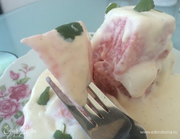 И наслаждайтесь!