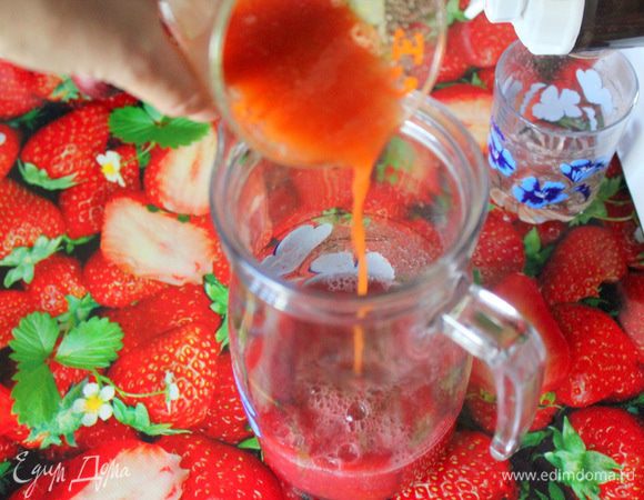 Соедините вместе три сока (вишня+томаты+красный сладкий перец). 
