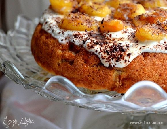 Это очень ароматно, очень изысканно.