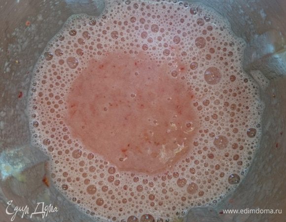 Все хорошо измельчить в блендере.