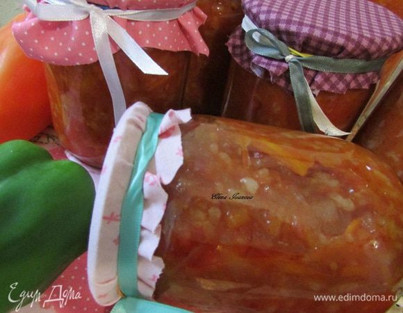 Приятного аппетита!