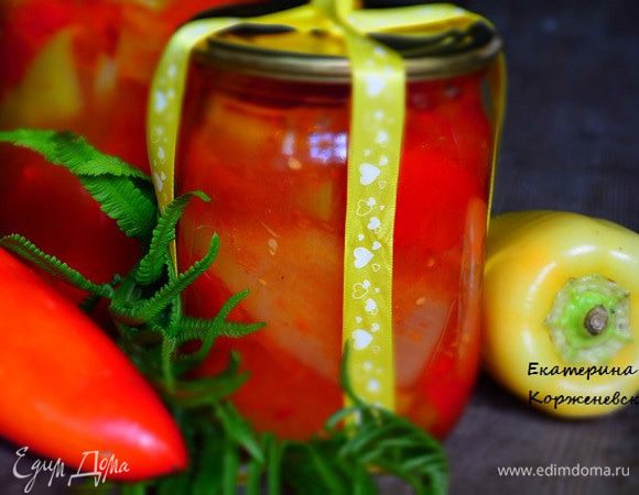 Перевернуть банки вверх дном, укутать в одеяло до полного остывания. Приятного аппетита!