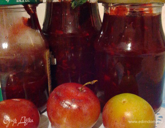 Из указанного количества вышло 2,5 баночки по 0,2 литра (раньше в них была горчица). Хранить лучше в холоде. Наслаждайтесь! Приятного аппетита!