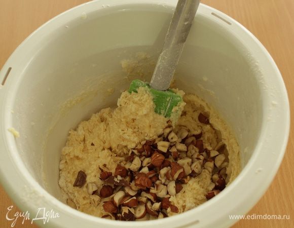 Рубленые орехи.