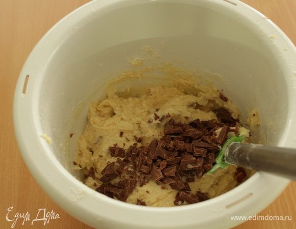 Рубленый шоколад.