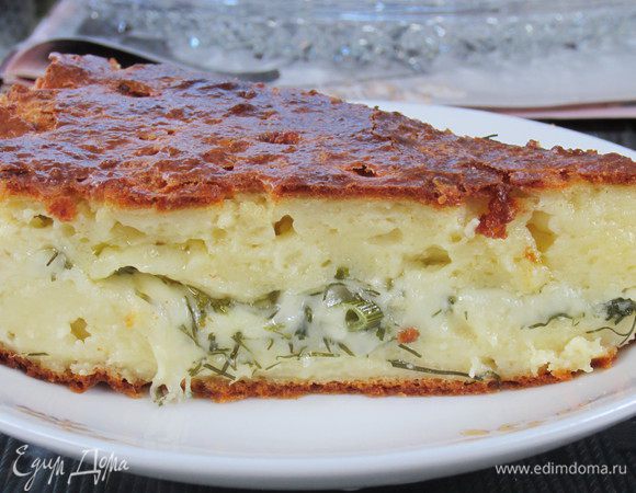 Приятного аппетита!