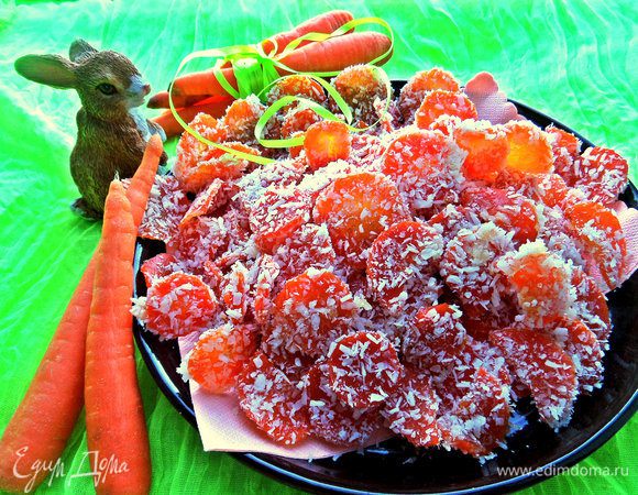 Вкус моркови вообще отсутствует,а так,кого угощала-все дивились,хотя ну куда уж проще сделать :)