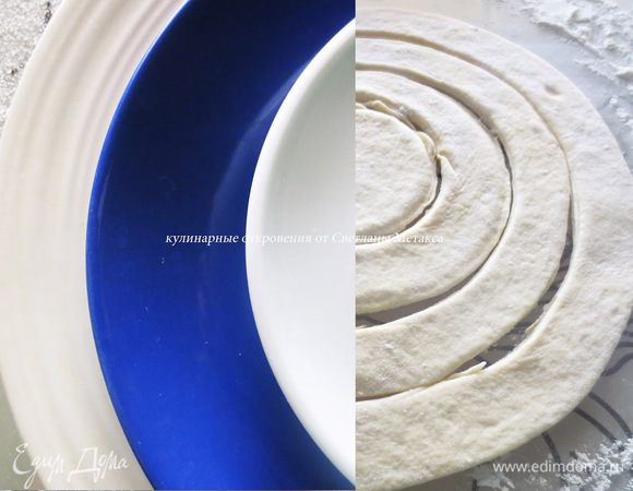 Готовое тесто делим тесто на 2 части, одна из которых больше другой.
Из меньшей по размеру части теста раскатываем лепешку толщиной 5 мм, диаметром 24 см  и вырезаем 3 кольца. Я для этого использовала 3 разные по диаметру тарелки