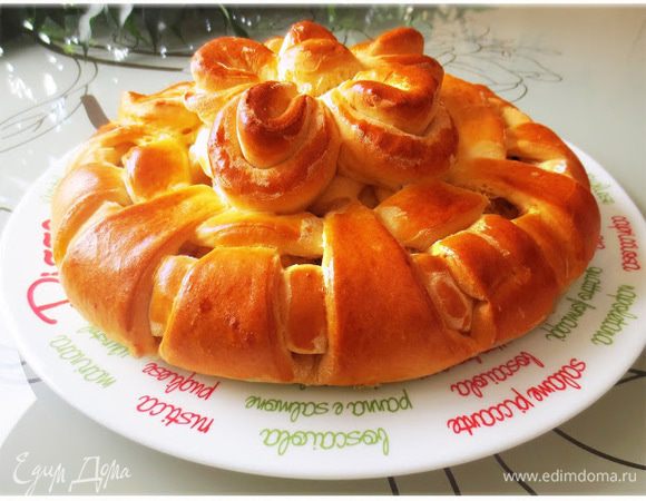 Приятного аппетита!