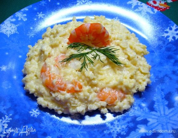 И подавать! 
