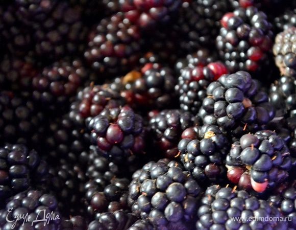 Ежевику промываем и обсушиваем.