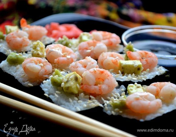 Приятного вам досуга!