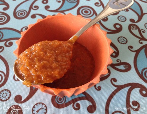 Приятного :)