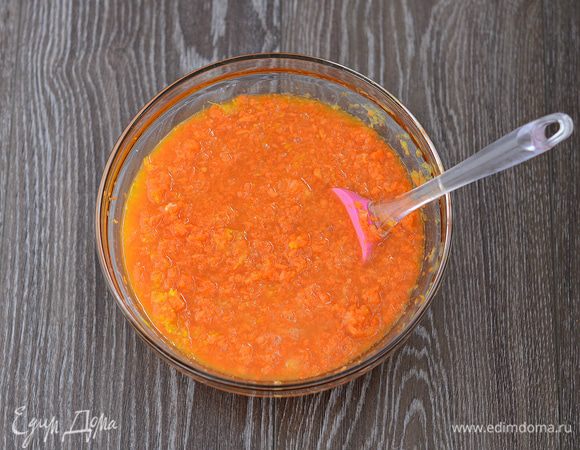 Перемешать.

