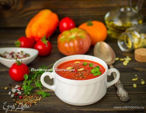 Перелить пюре в сотейник, влить бульон, оставшийся томатный и апельсиновый сок, приправить солью и перцем. Довести до кипения и варить на слабом огне 10 минут. При подаче посыпать свежемолотым перцем и листиками тимьяна.
Рекомендую!!!
