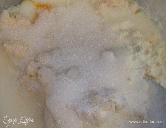 Разрыхлитель, соль, сахарозаменитель.