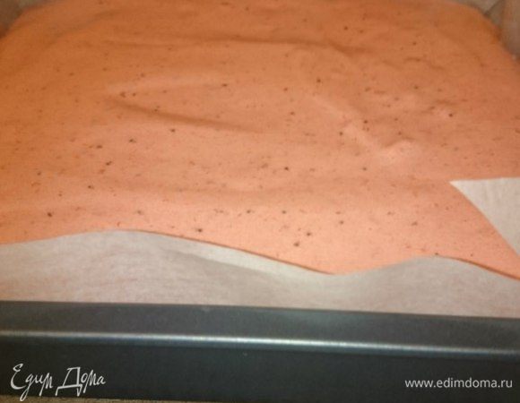 Перелить в форму и оставить при комнатной температуре на 24 часа, можно прикрыть легким полотенцем.