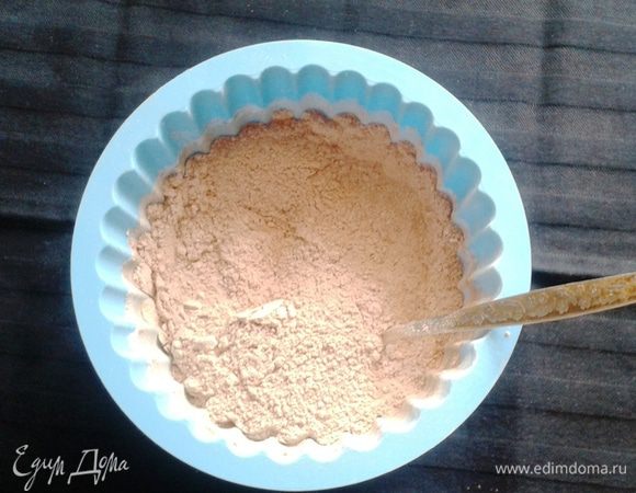 Тщательно перемешать.
