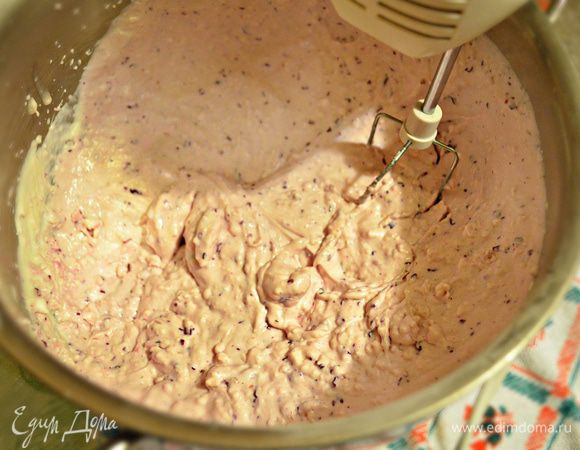 Хорошо перемешать.